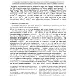 sample-days-learning-1_page_1-600x840