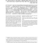 sample-days-learning-1_page_4-600x840