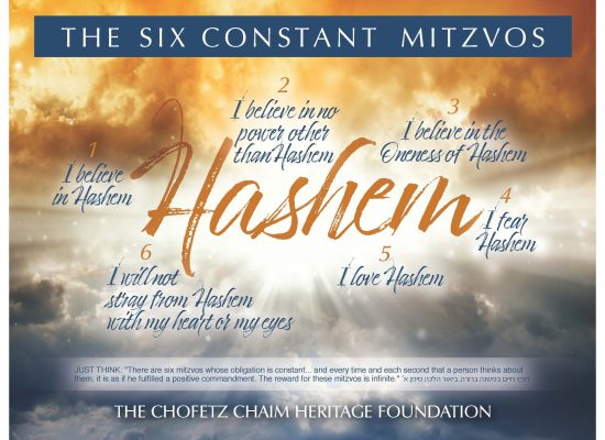 6 Constant Mitzvos